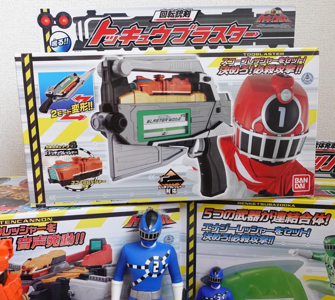 トッキュウジャー まとめ売り - その他在庫 処分 セール