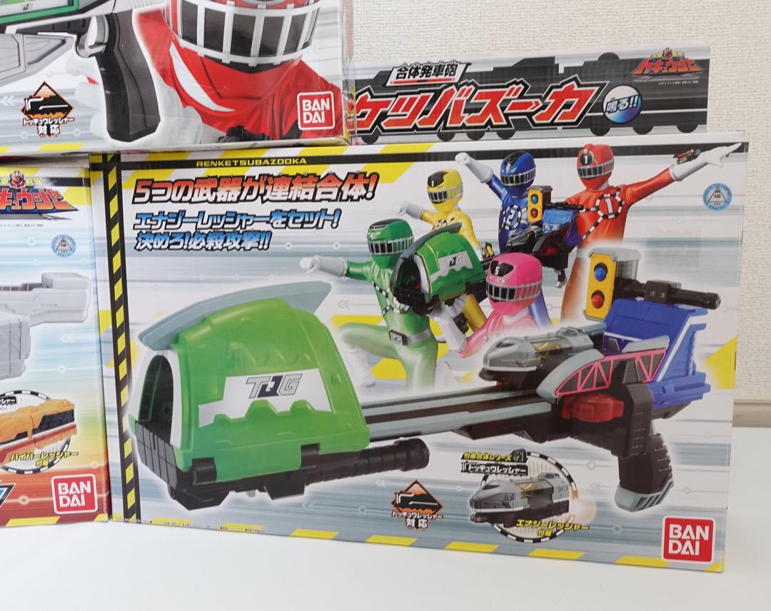 トッキュウジャー まとめ売り - その他在庫 処分 セール