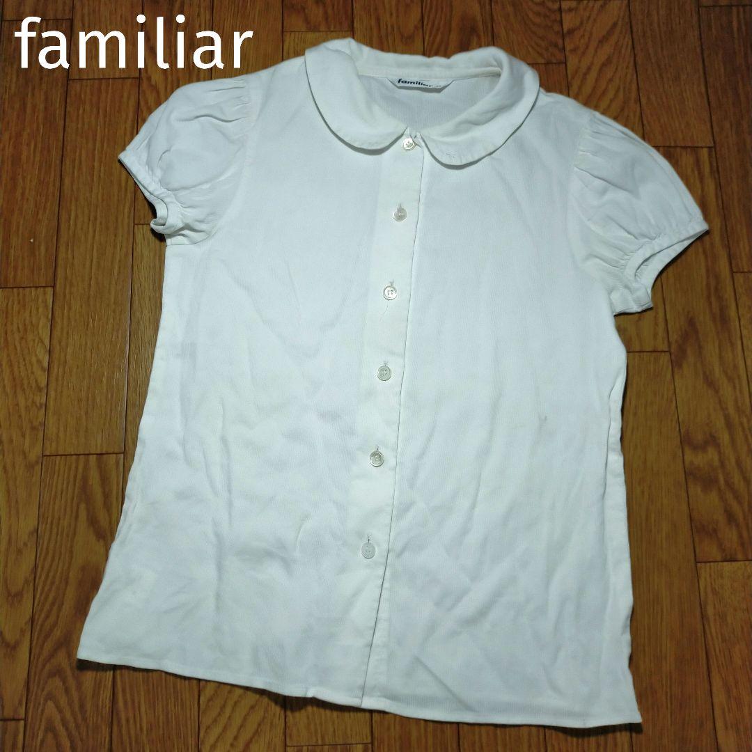 超安い 刺繍 襟 130 白ブラウス ファミリア familiar 女の子 メルカリ - トップス