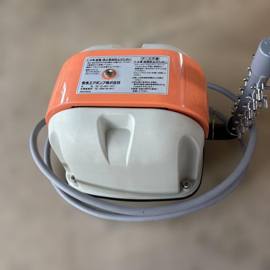 YASUNAGA ブロアー AP３０　美品　安永エアポンプ YASUNAGA ブロアー AP30 美品 安永エアポンプ