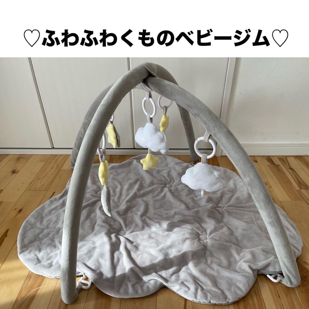 セット
