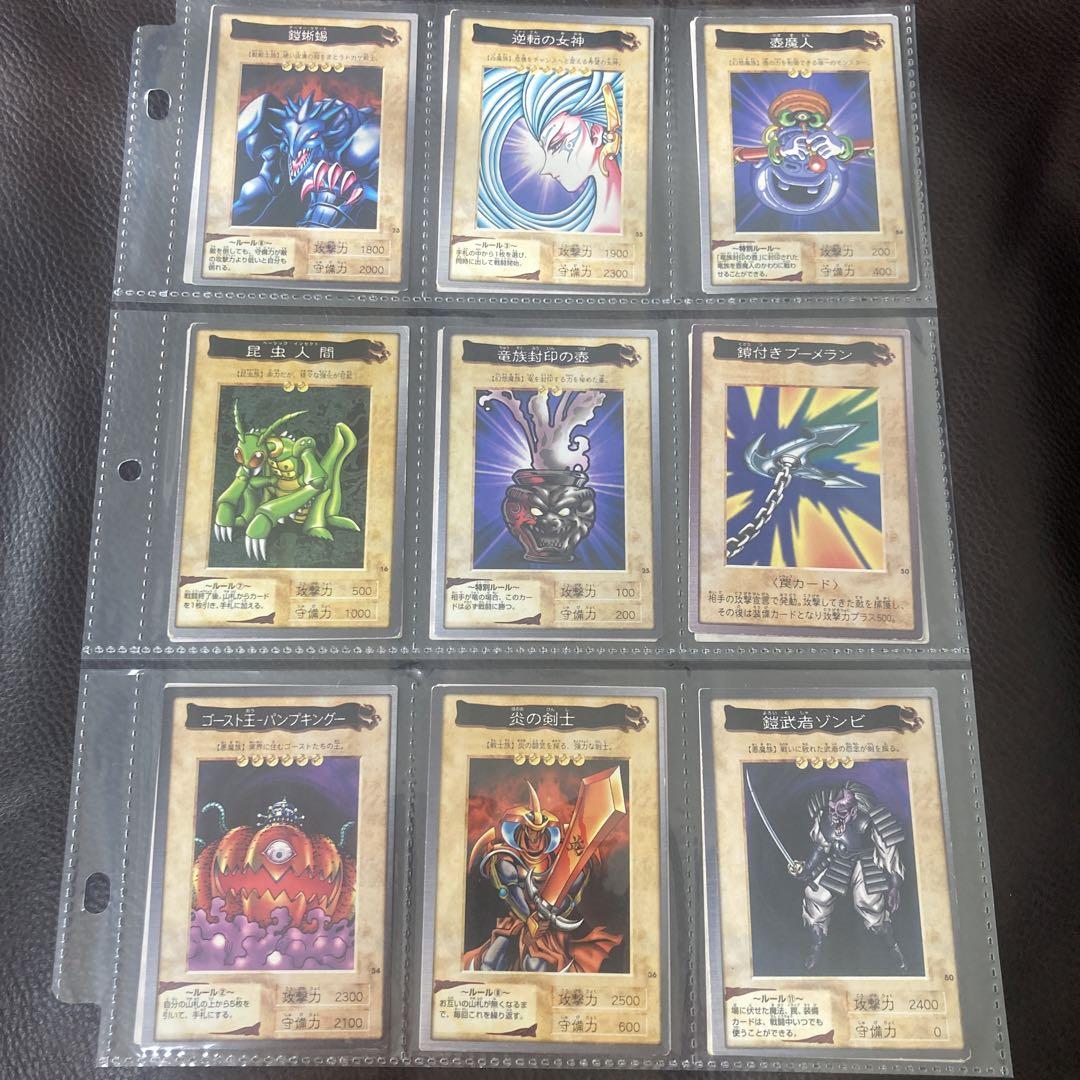 BANDAI版　遊戯王カード　セミコンプリート
