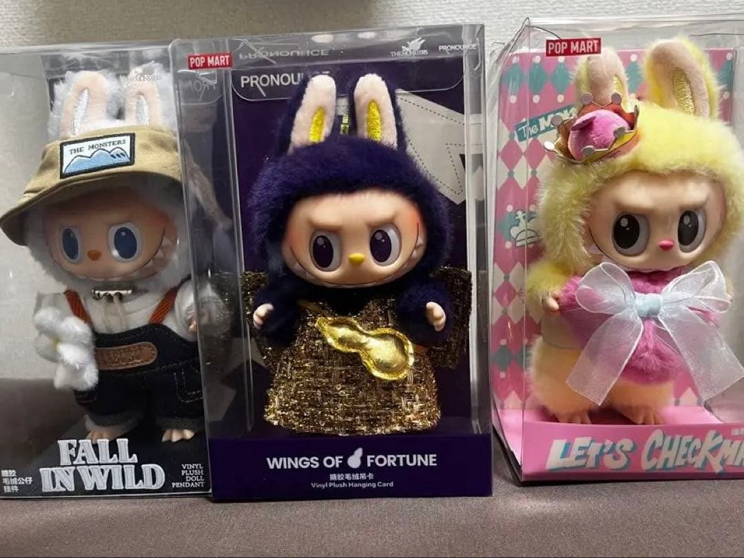 ラブブ3体セットPOP MART