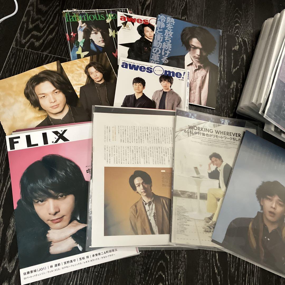 中村倫也　雑誌切り抜き大量＋ポスター2枚