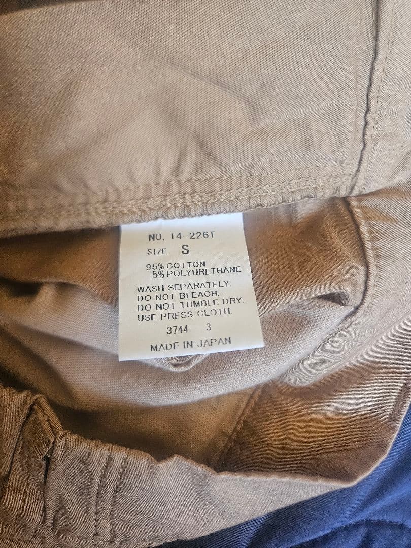 DMGベージュ チノパン