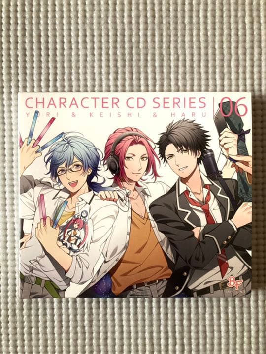 メルカリ ボーイフレンド 仮 キャラクターcdシリーズ Vol 6 キャラクターグッズ 600 中古や未使用のフリマ