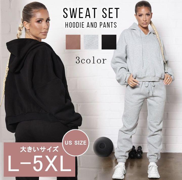 安い買い スウェット セットアップ レディース 安いオーダー|レディース,トップス - dcwaindefla.dz 安い買い スウェット セットアップ レディース 安いオーダー|レディース,トップス - dcwaindefla.dz