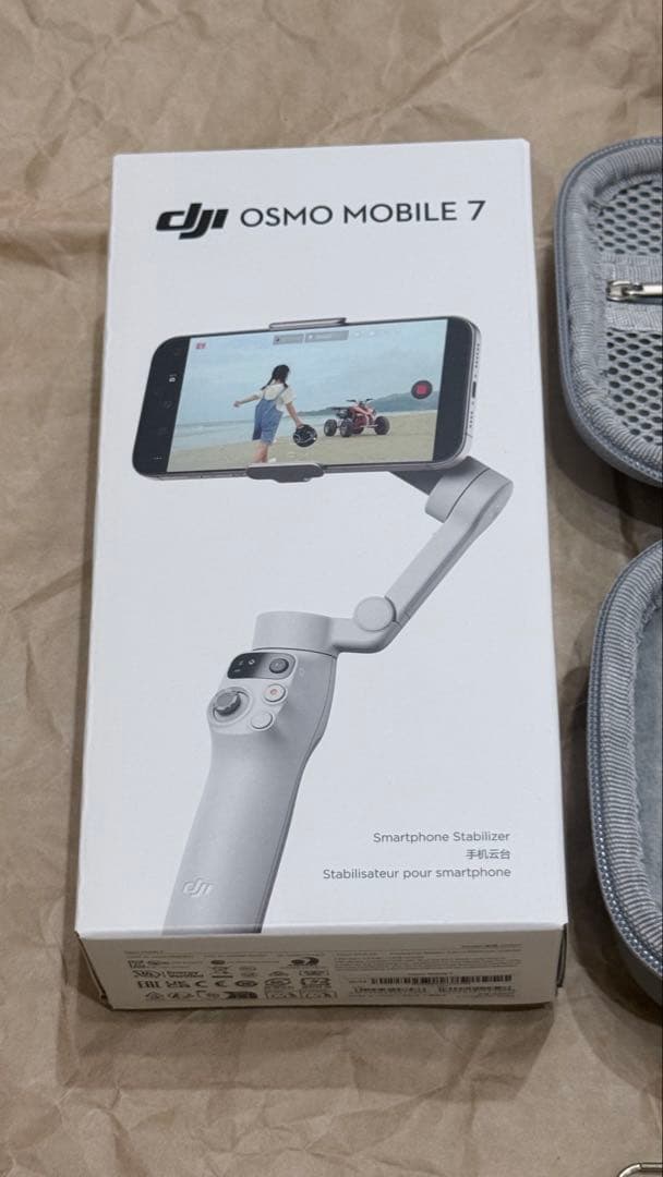 スマホ ジンバル