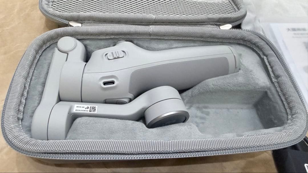 磁気クイックマウント