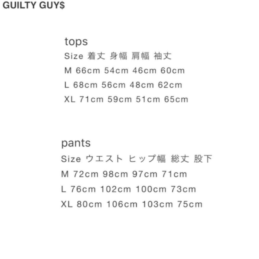 GUILTY GUYS 人気セットアップ