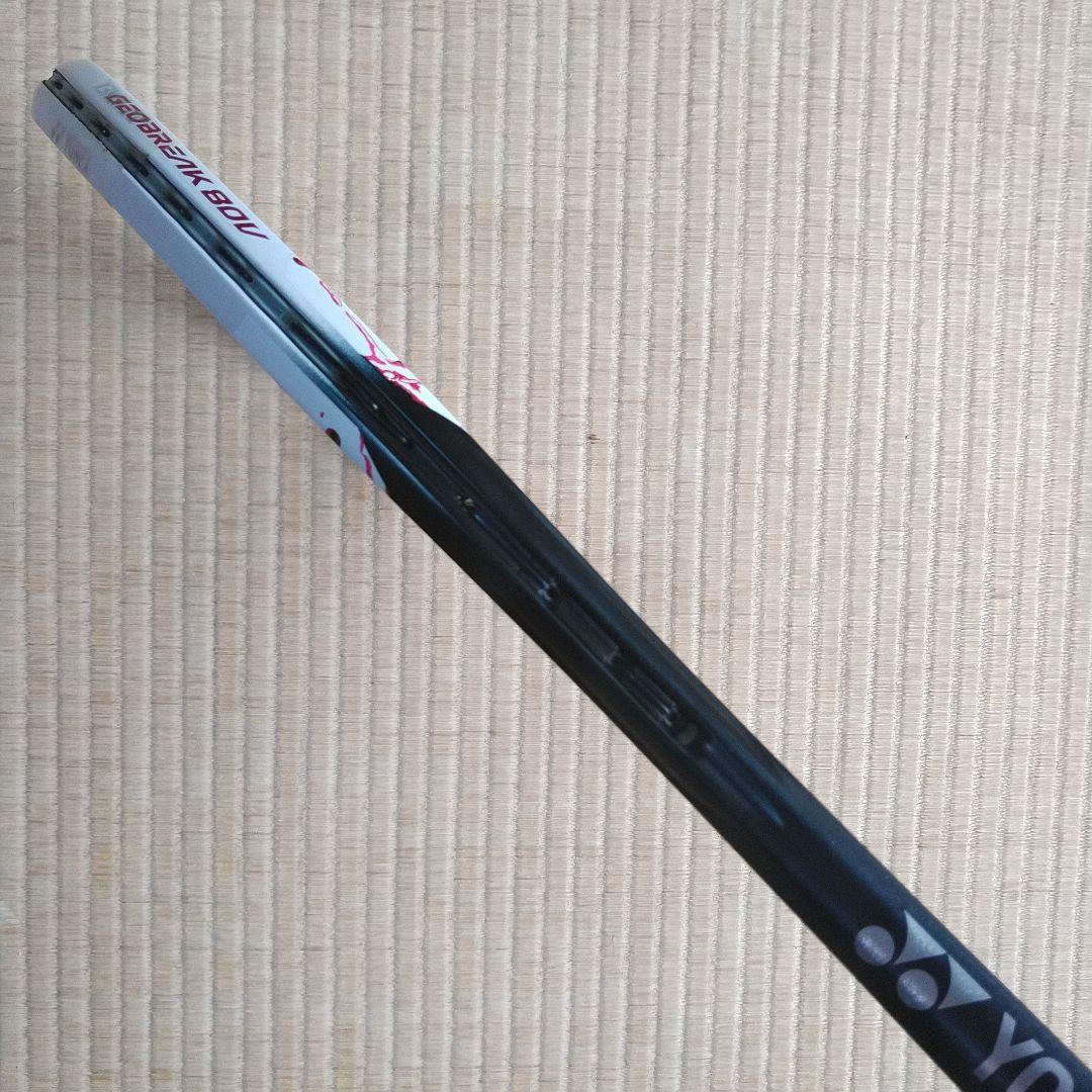 YONEX ジオブレイク80v ソフトテニス