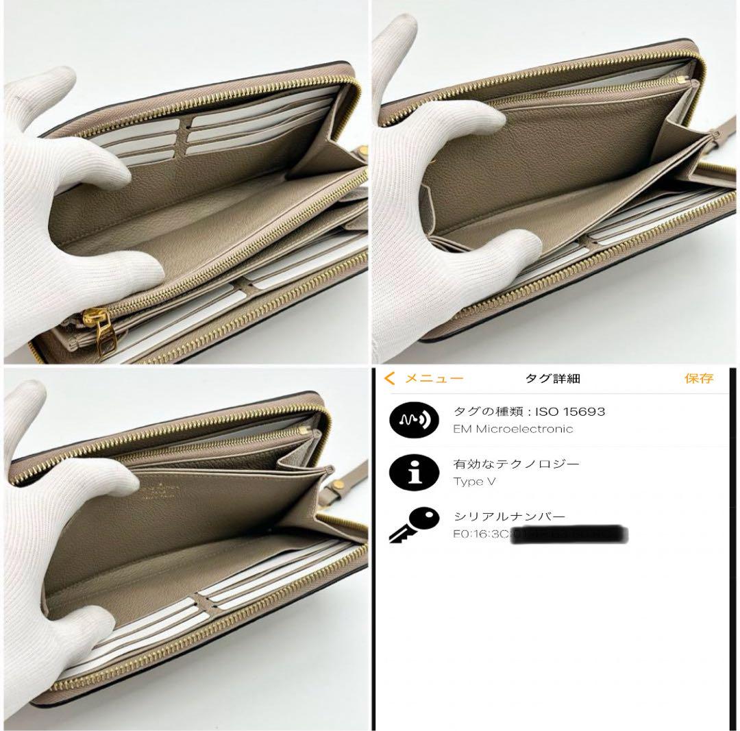 新品未使用 国内購入 ルイヴィトン 長財布 ジッピーウォレット M69794