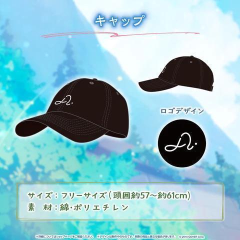 ホロライブ AZKi 誕生日記念2023 キャップ