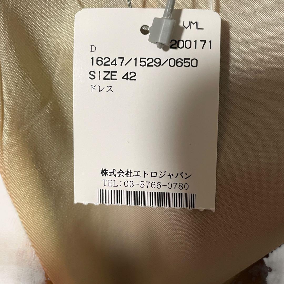 ドレス