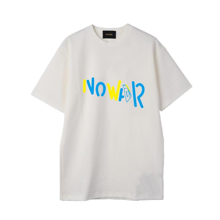 M☆新春福袋2021☆ReZARD×Masato Yamaguchi Charity T-shirts Tシャツ/カットソー(半袖/袖なし) メンズM¥13,500-www.industrialdealimentos.com M☆新春福袋2021☆ReZARD×Masato Yamaguchi Charity T-shirts Tシャツ/カットソー(半袖/袖なし) メンズM¥13,500-www.industrialdealimentos.com