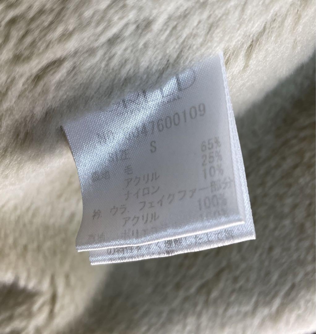 Greed International グリード アーミーハーフコート S GREED ハーフコート