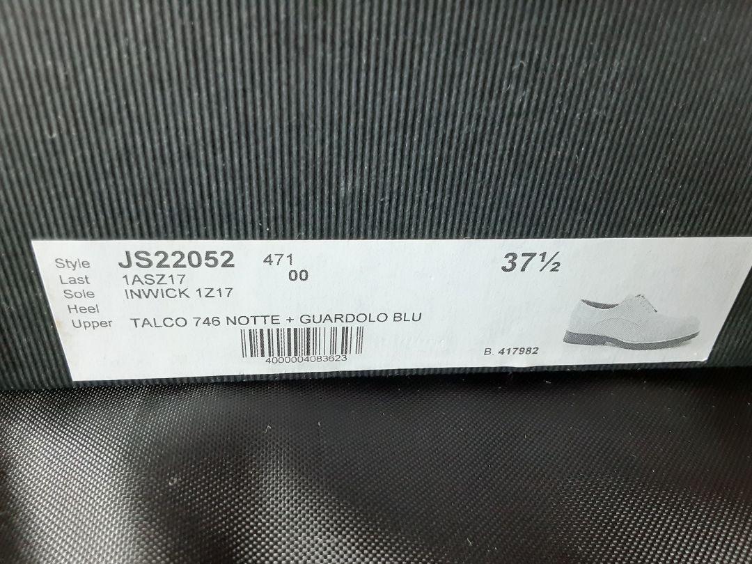 ジル・サンダー 【 レースアップシューズ 】JIL SANDER ジル・サンダー 【 レースアップシューズ 】JIL SANDER
