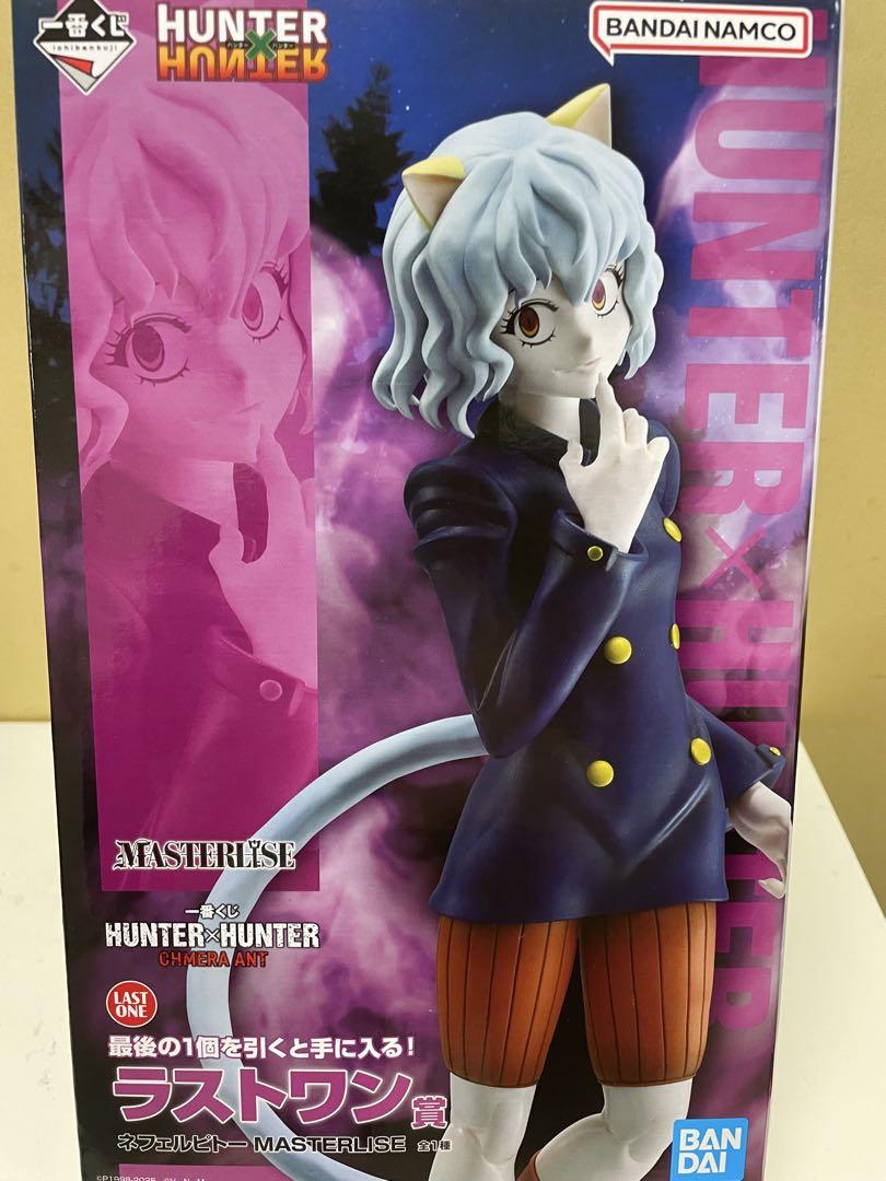 HUNTER x HUNTER ピトー　一番くじラストワン賞　おまけ付き