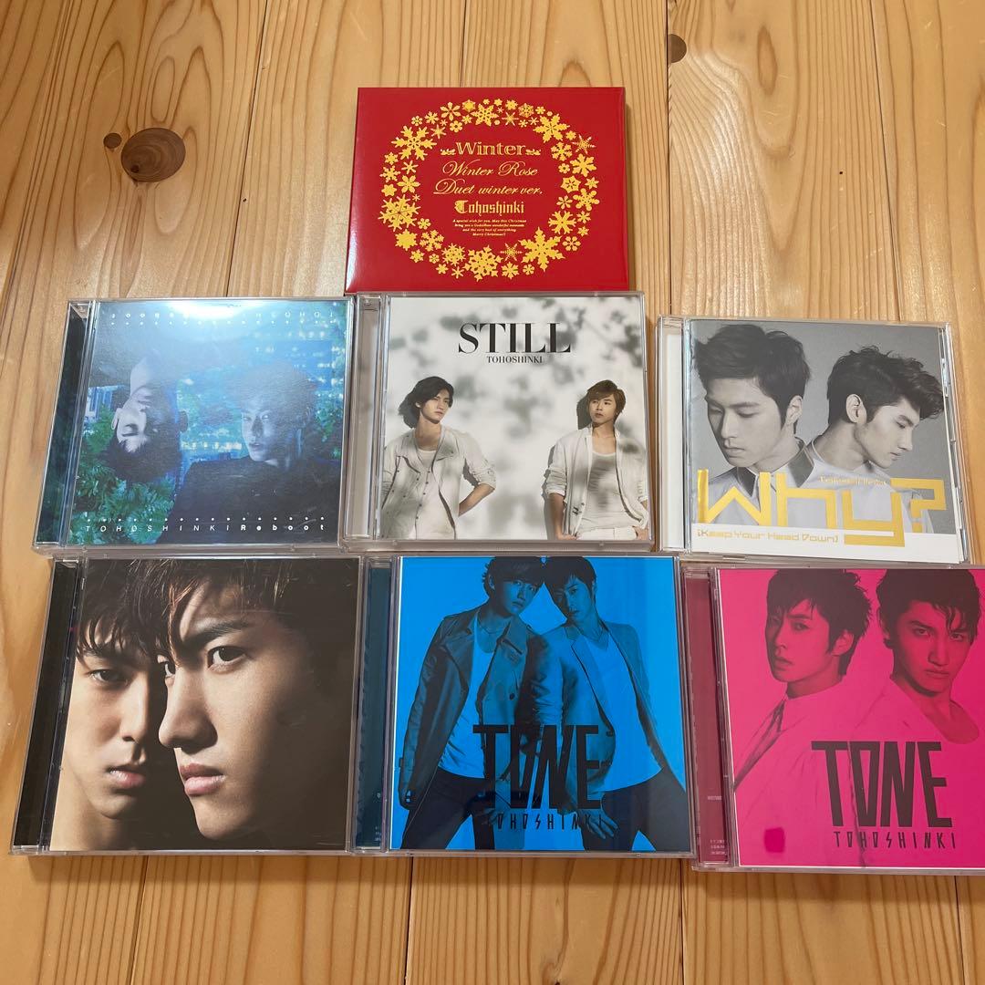 東方神起　CD DVDまとめ売り　初回限定版