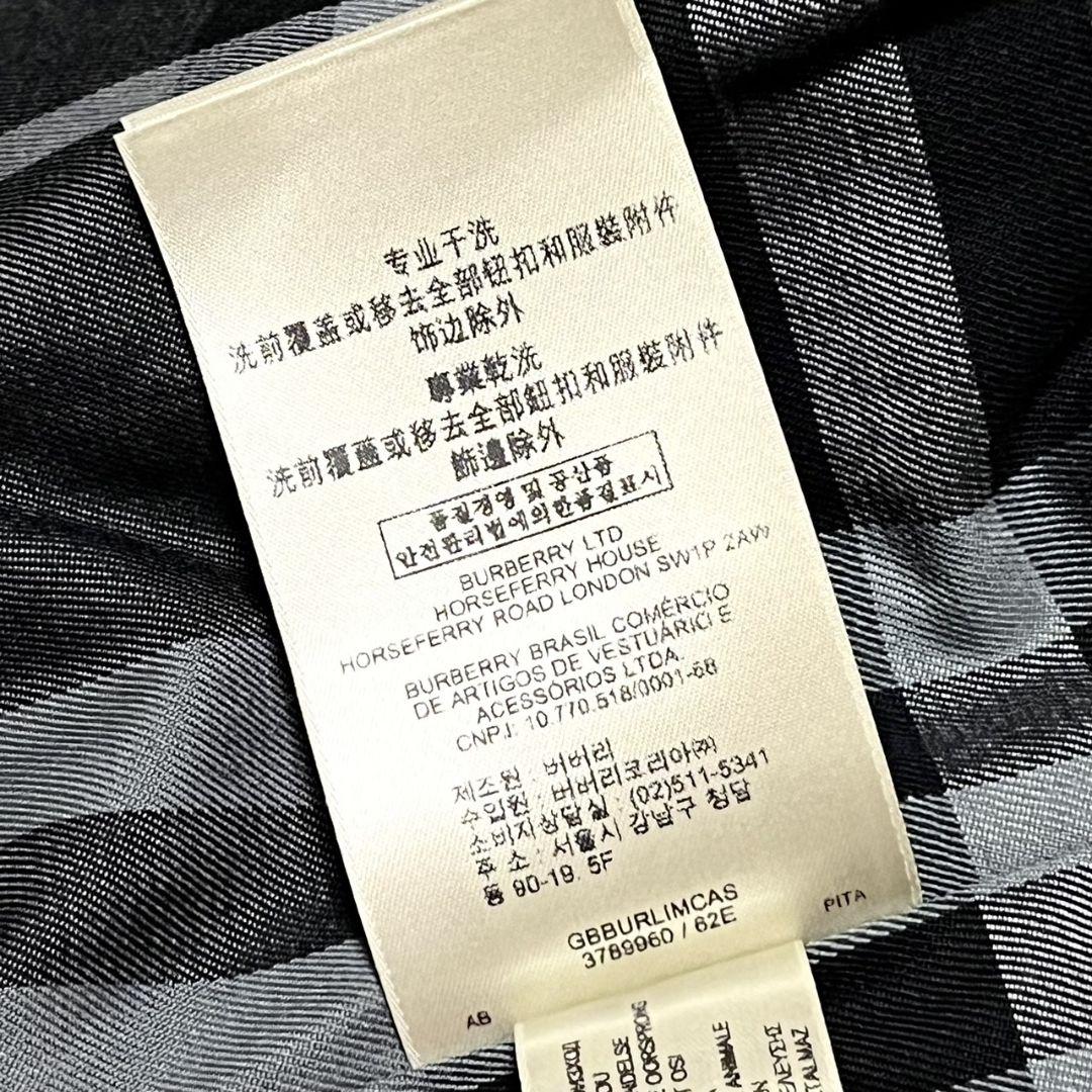 【現行品】【50】BURBERRY LONDON ベルト ステンカラーコート
