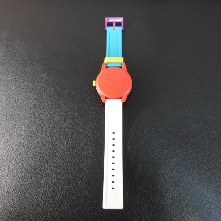 SmileSolar