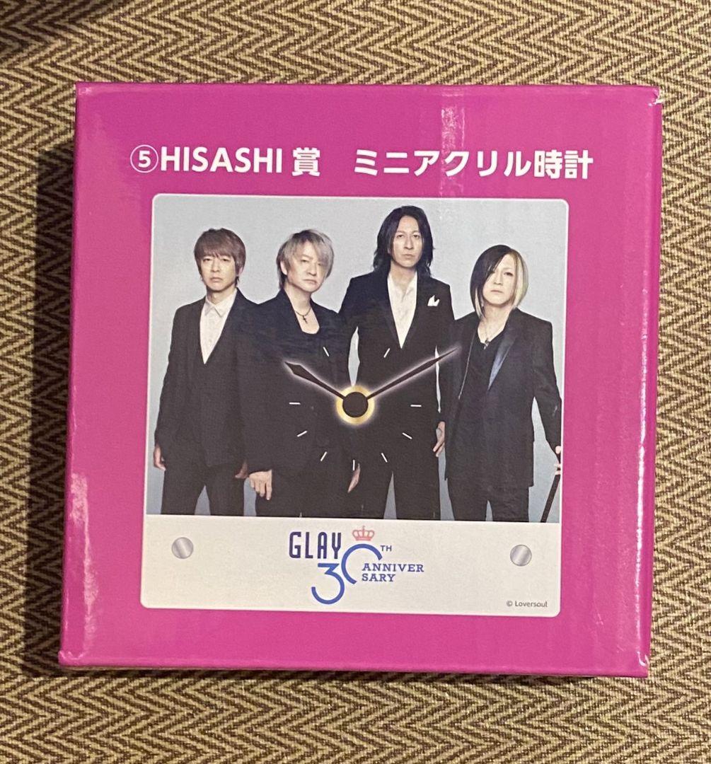 glay 30th 一番くじ　hisashi セット　すわりんこ　アクリル時計 GLAY エンタメくじすわりんこHISASHI ミニアクリル時計