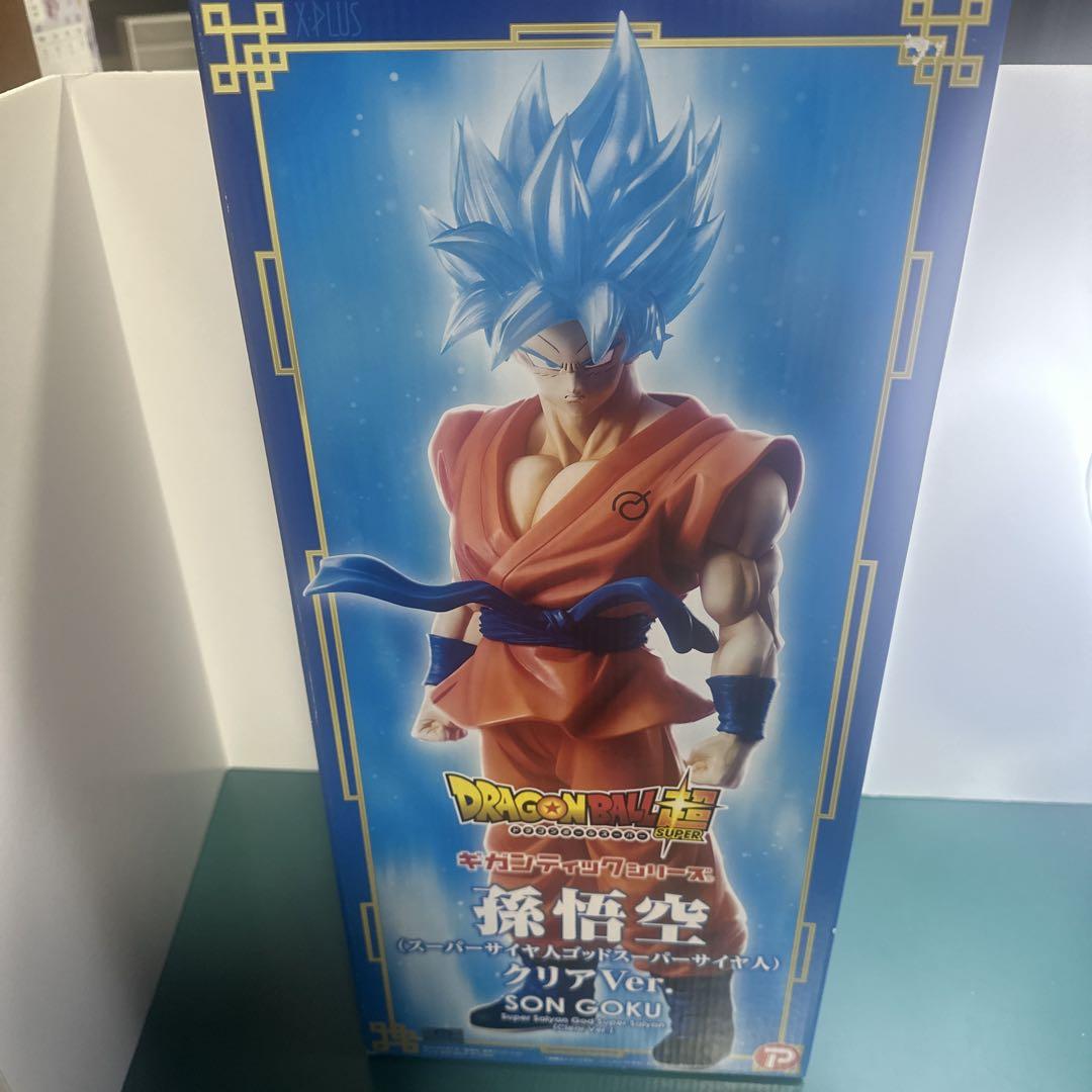 ドラゴンボール - 【新品・未開封！】 ギガンティックシリーズ 孫悟空 クリアVer. SSGSS 孫悟空 クリアVer.