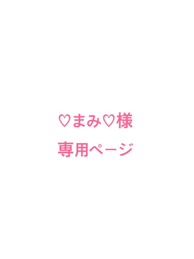 ナイトドレス