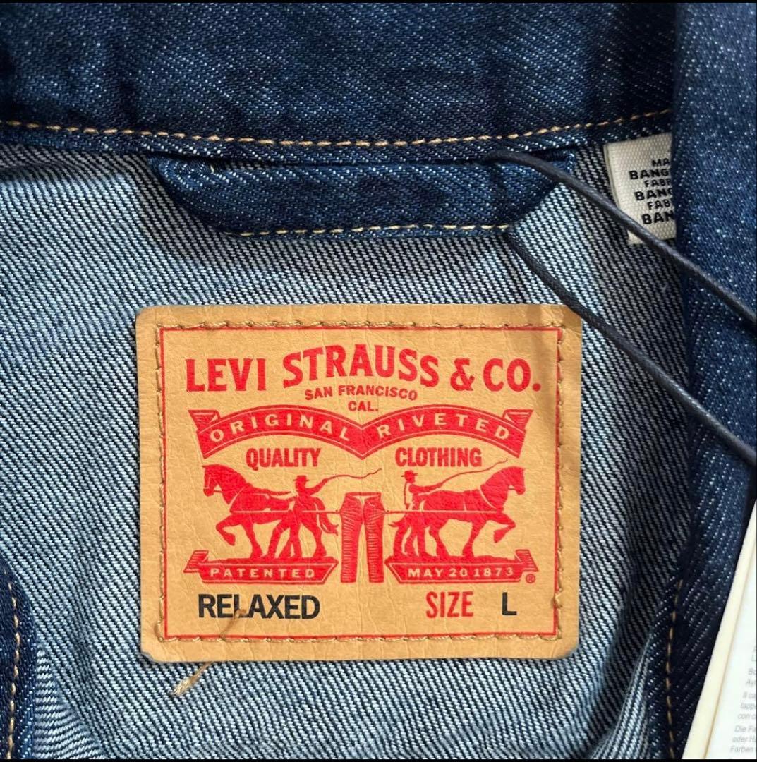 新品タグ付き Levi’s リーバイス 2nd デニムジャケット RELAXED 新品タグ付き Levi’s リーバイス 2nd デニムジャケット RELAXED