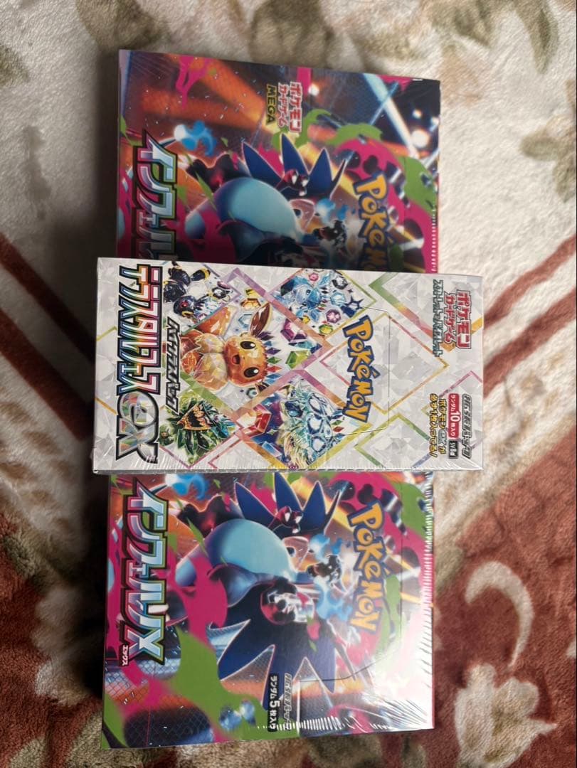ポケモンカードゲーム セット 2種目立った傷や汚れなし