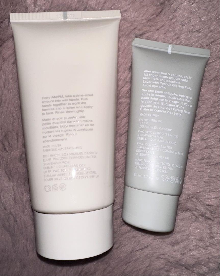 ① RHODE ヘイリー パイナップルクレンザー barrier cream