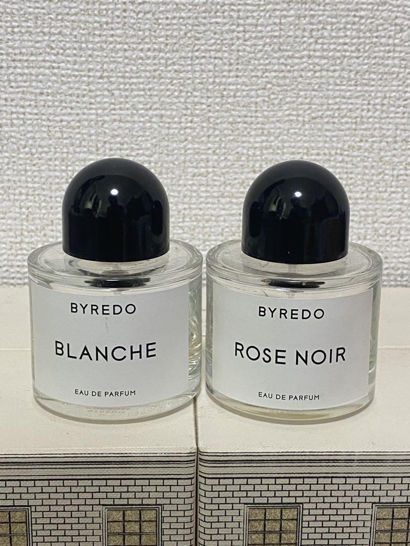 バイレード　50ml 2点セット