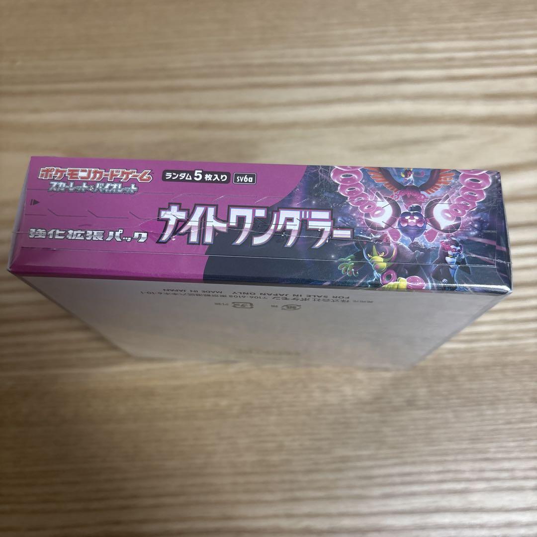 Amazon.co.jp: 【シュリンク付き未開封】ポケ モンカードゲーム