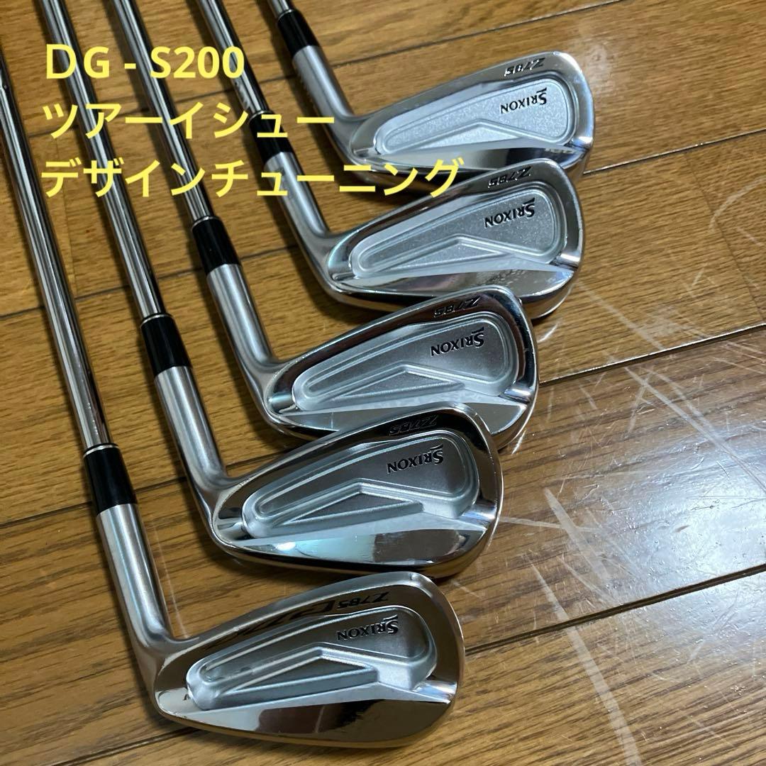 Srixon Z785 アイアンセット P-6番