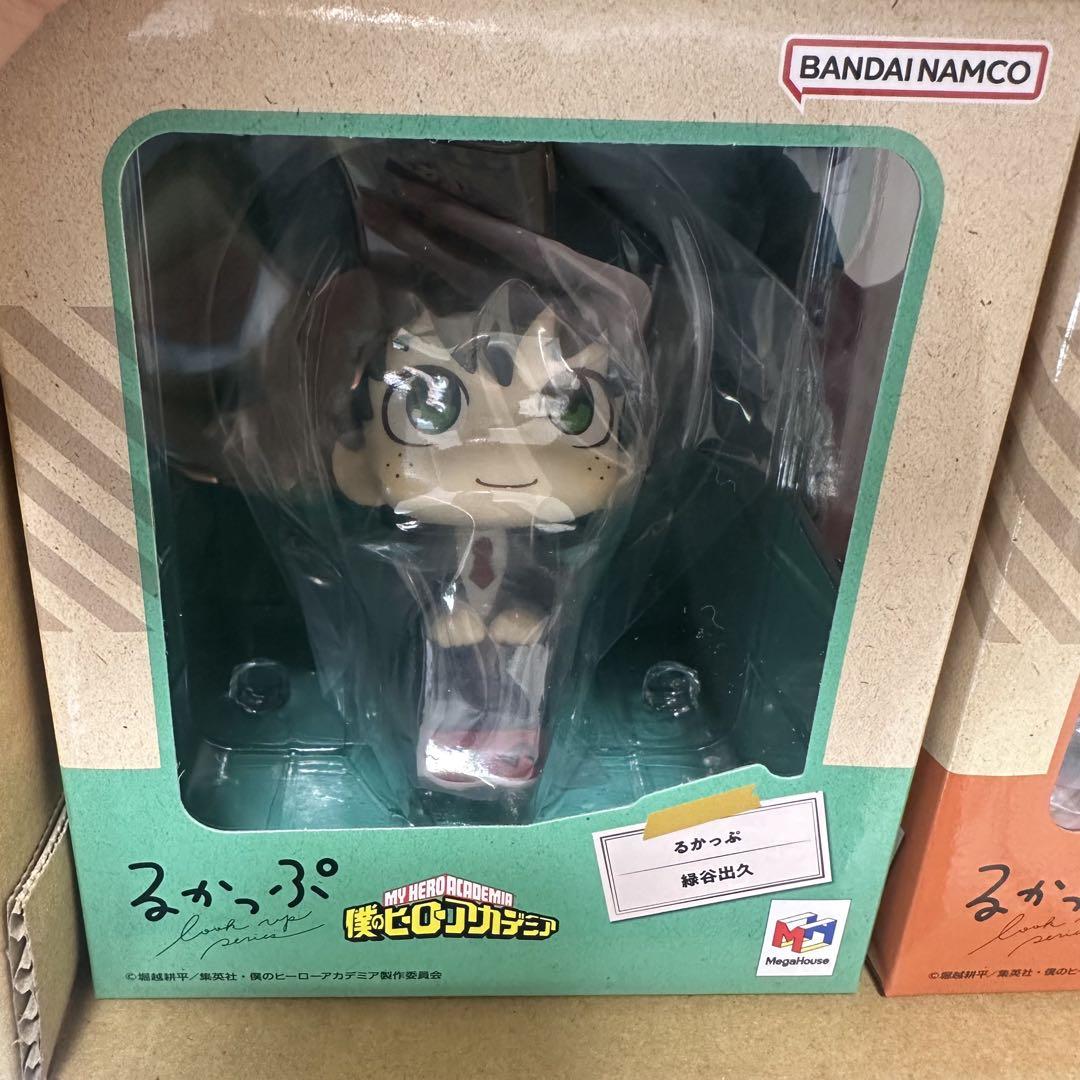 るかっぷ 僕のヒーローアカデミア フィギュアセット
