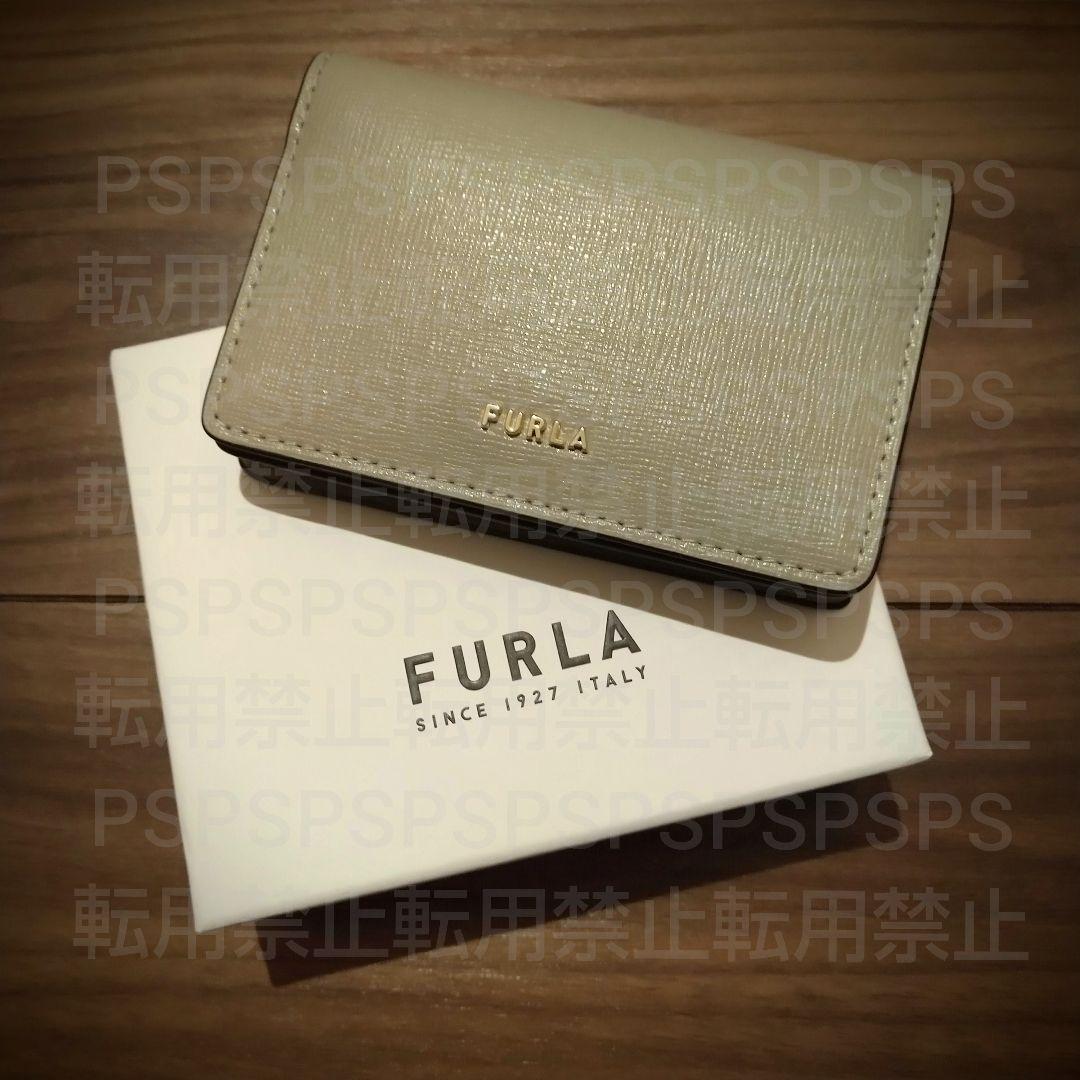 最低価格の BABYLON FURLA MARMO 新品 カードケース 名刺入 バイカラー - 名刺入れ/定期入れ - alrc.asia 最低価格の BABYLON FURLA MARMO 新品 カードケース 名刺入 バイカラー - 名刺入れ/定期入れ - alrc.asia
