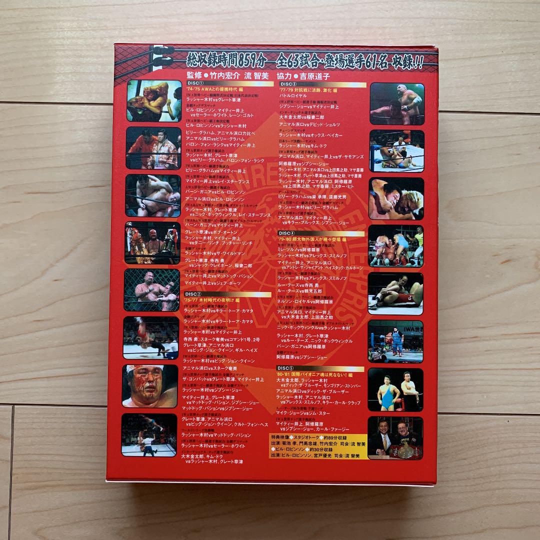 カイロベーシック　臨床パーフェクトテーピング セミナーDVD 姿勢矯正　O脚 カイロベーシック 臨床パーフェクトテーピング セミナーDVD 姿勢