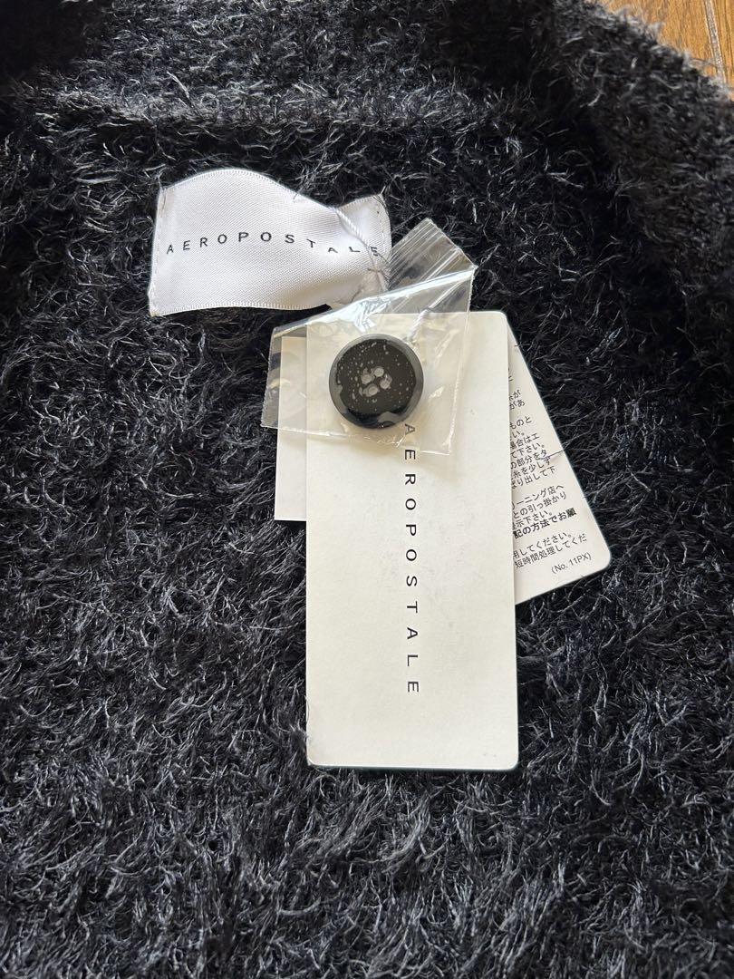 AEROPOSTALE カーディガン　ジム
