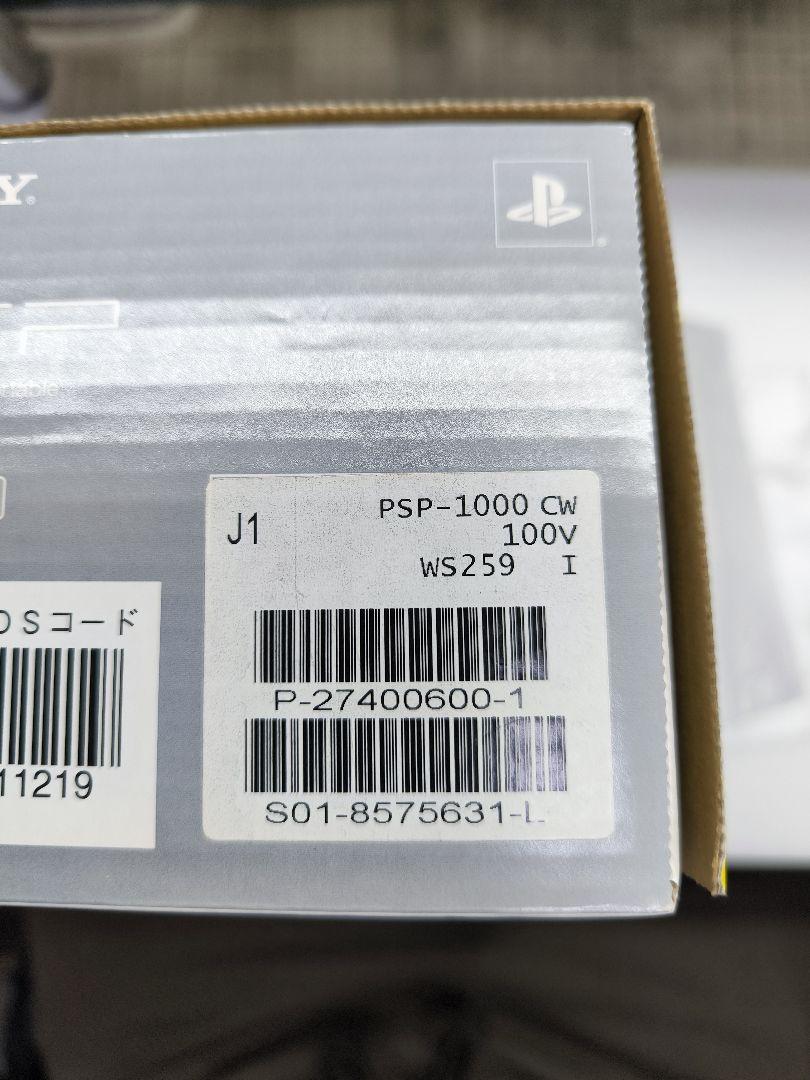 ◈ SONY