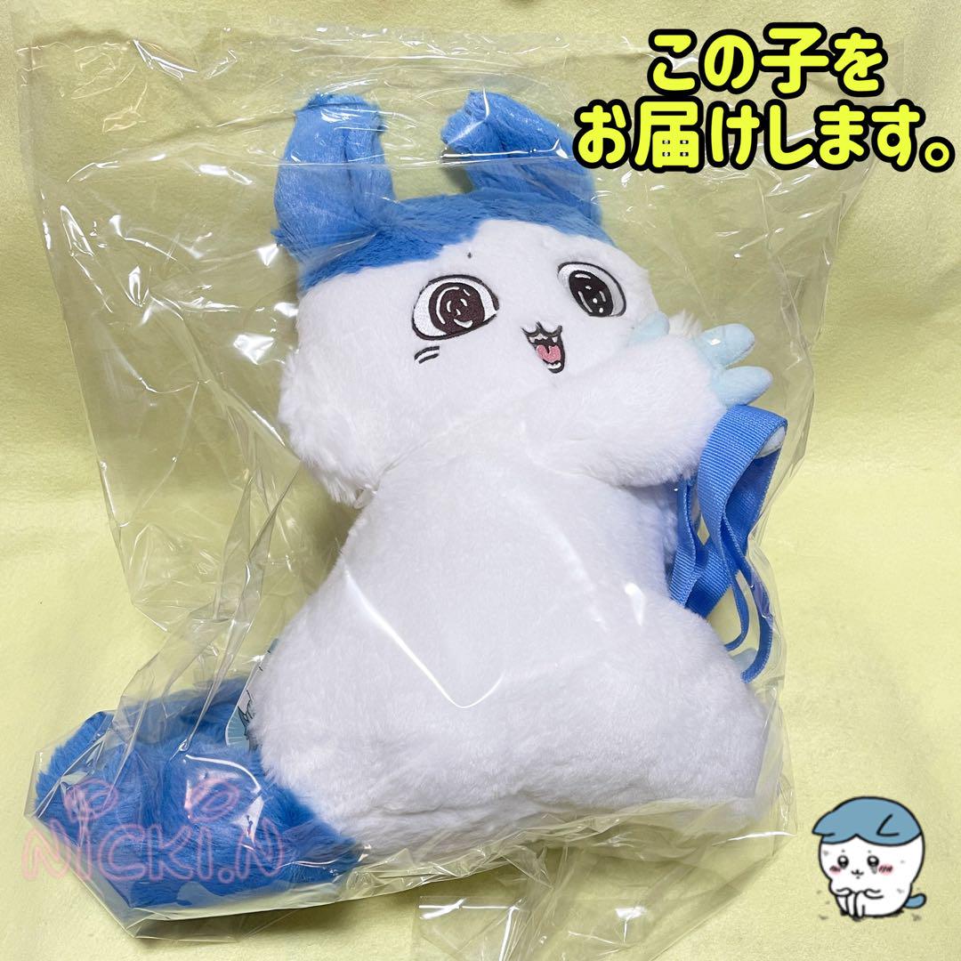 ￤ちいかわ￤パラレルワールド ぬいぐるみショルダーバッグ