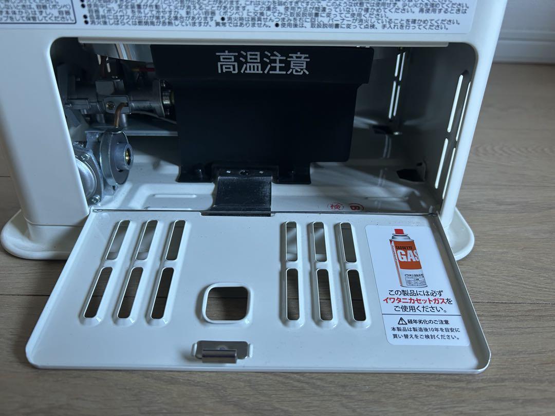 iwatani カセットガスストーブ　デカ暖