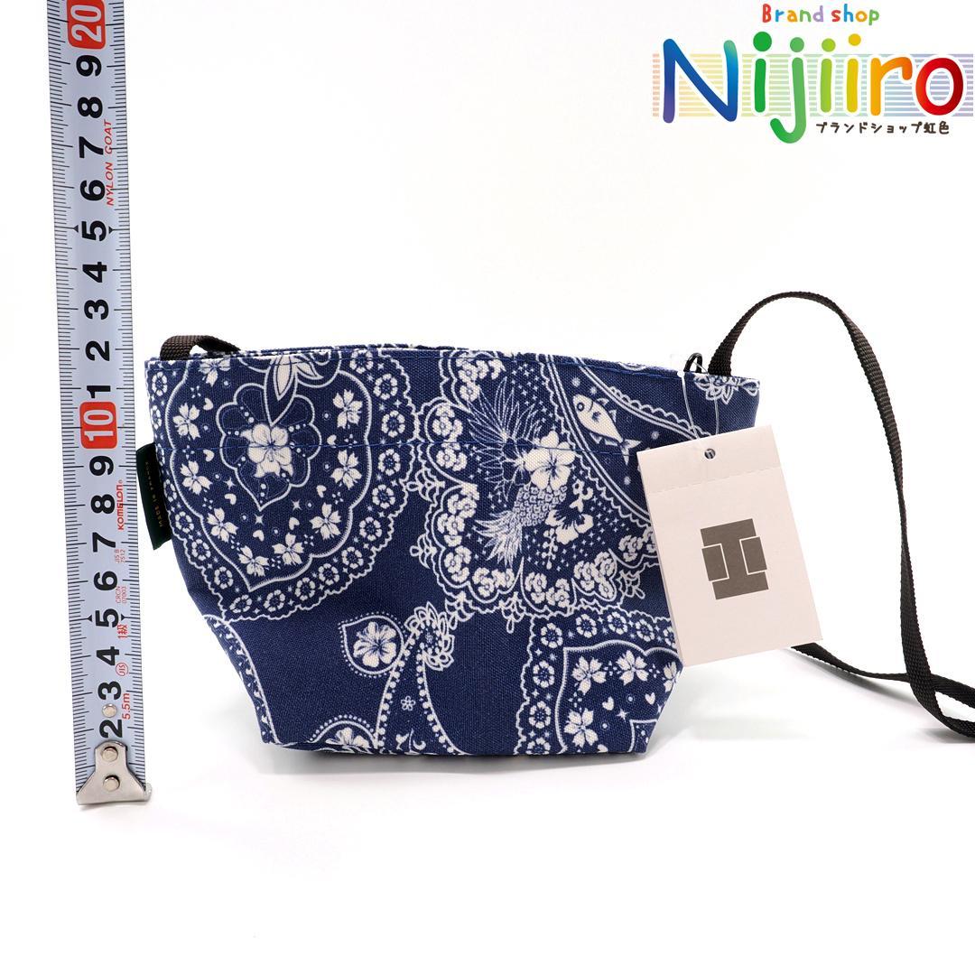 Herve Chapelier バンダナ柄ショルダーバッグ1674