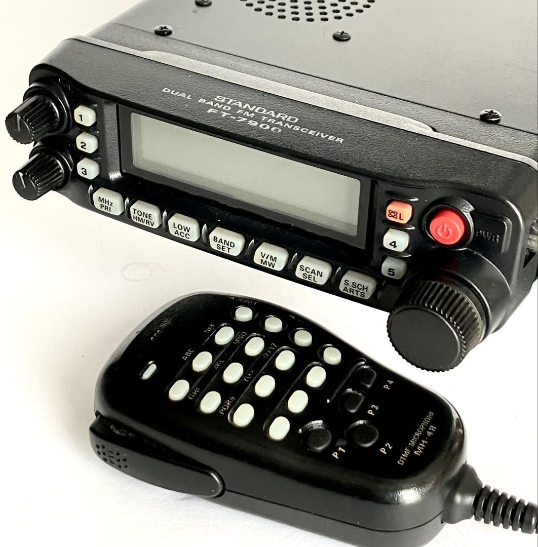 ヤエスFT-7900 20w アマチュア無線機 - メルカリ