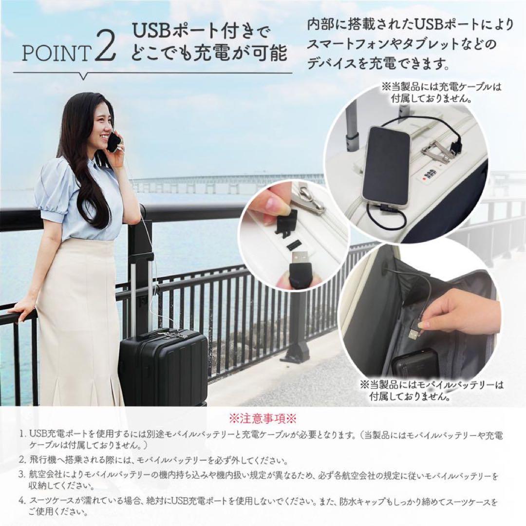 スーツケース キャリーケース キャリーバッグ Sサイズ 41L 前開き　グリーン