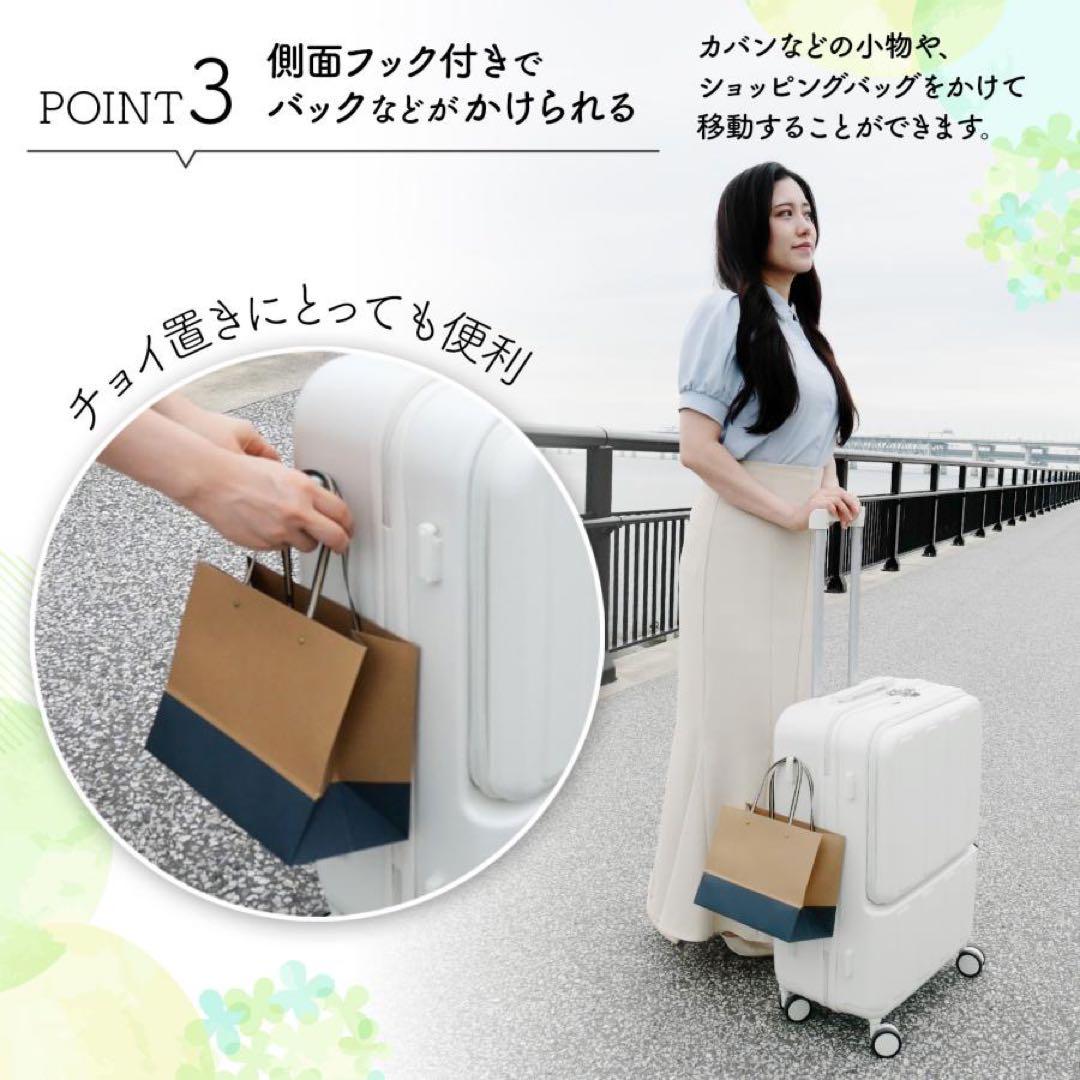 スーツケース キャリーケース キャリーバッグ Sサイズ 41L 前開き　グリーン