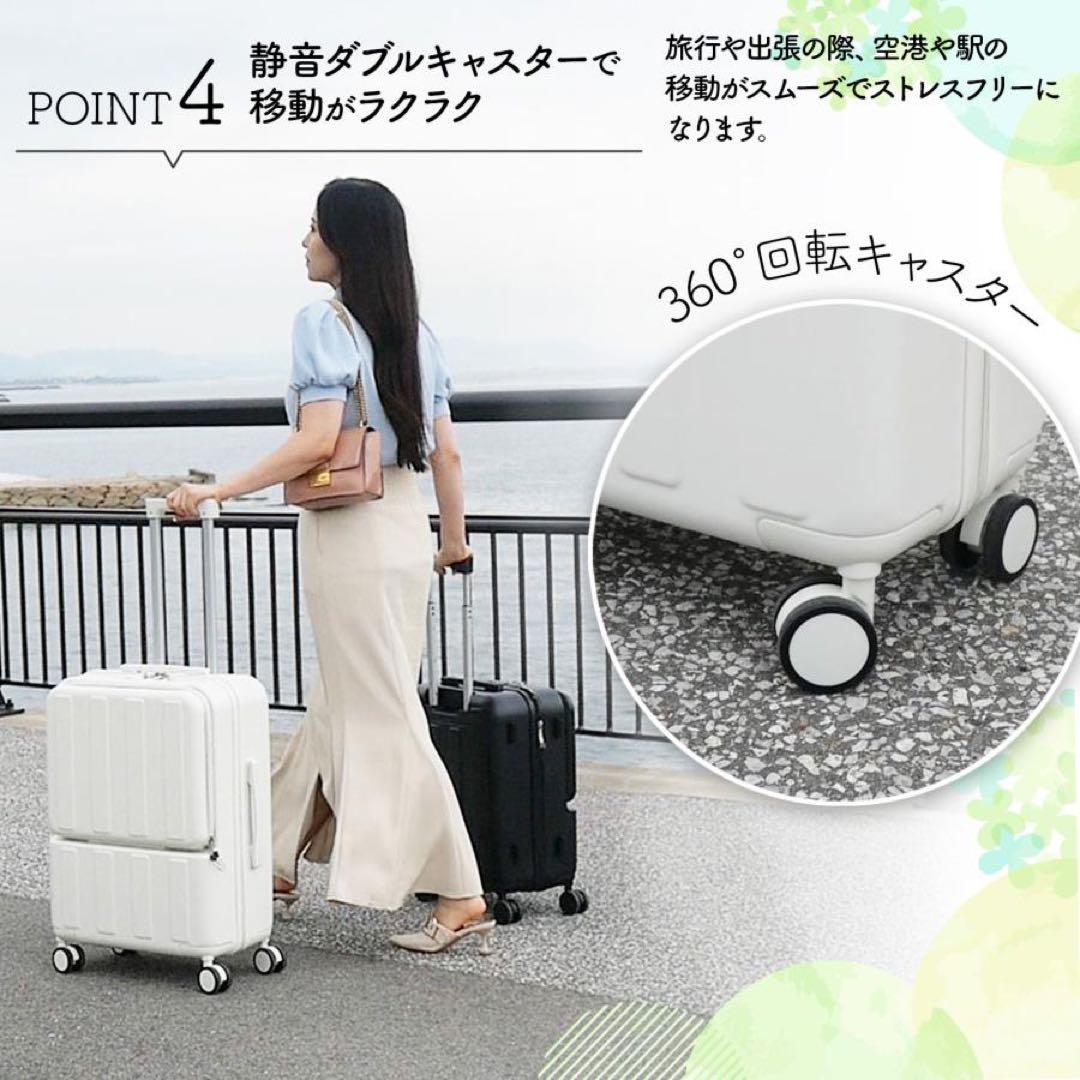 スーツケース キャリーケース キャリーバッグ Sサイズ 41L 前開き　グリーン