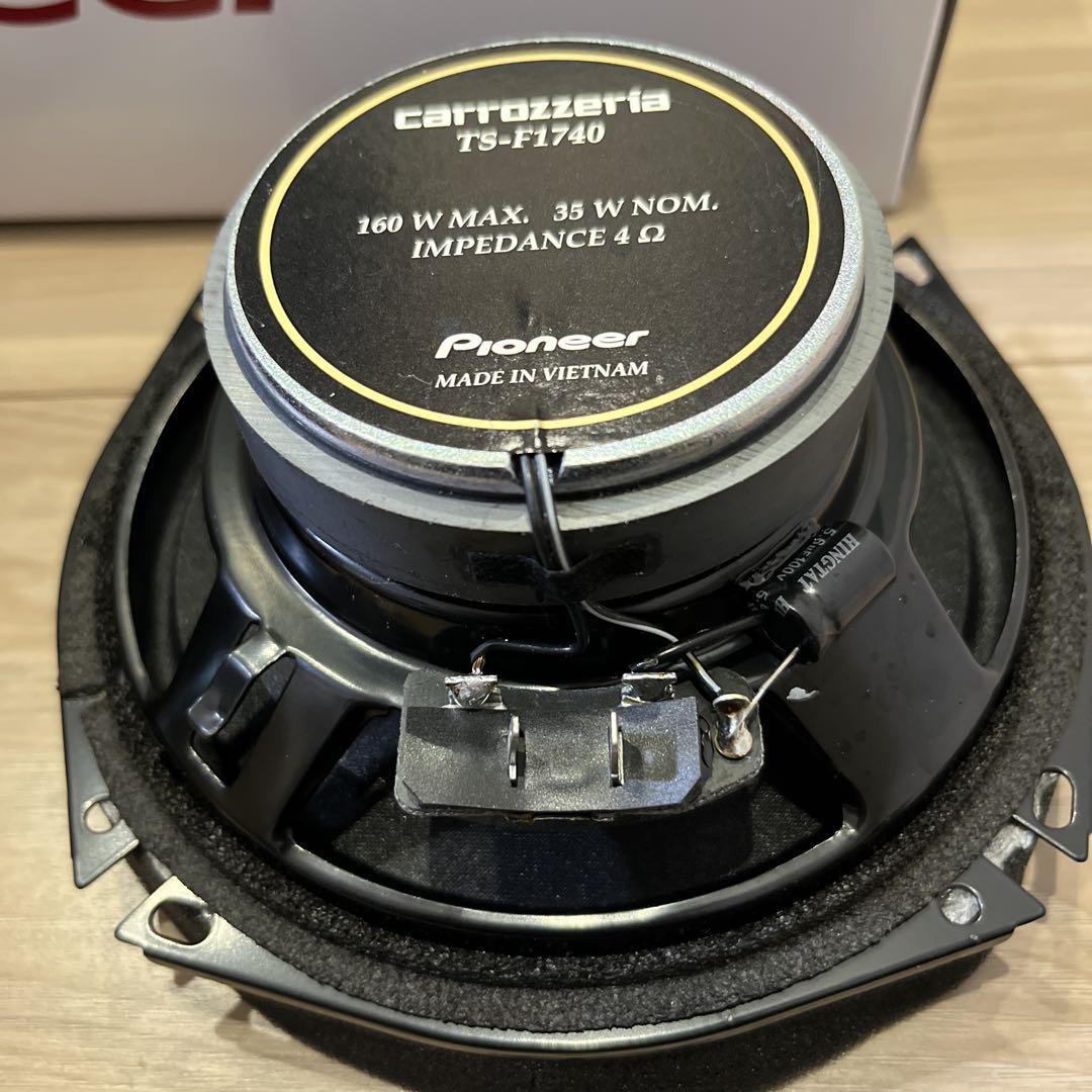 Pioneer TS-F1740II スピーカーセット　17cm