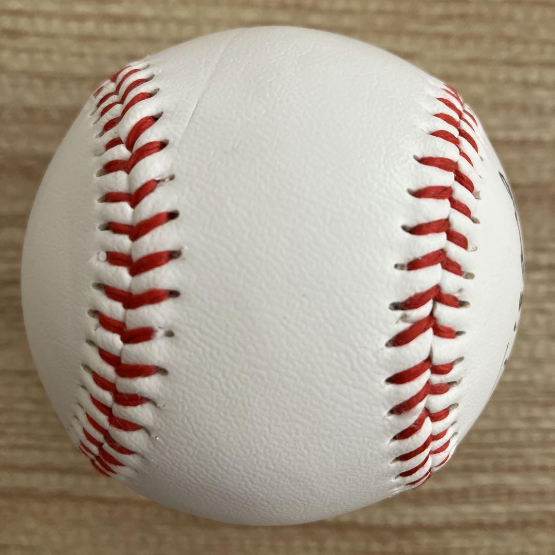 阪神タイガース 新加入 畠世周選手♯36 直筆サインボール - メルカリ 阪神タイガース 新加入 畠世周選手♯36 直筆サインボール - メルカリ