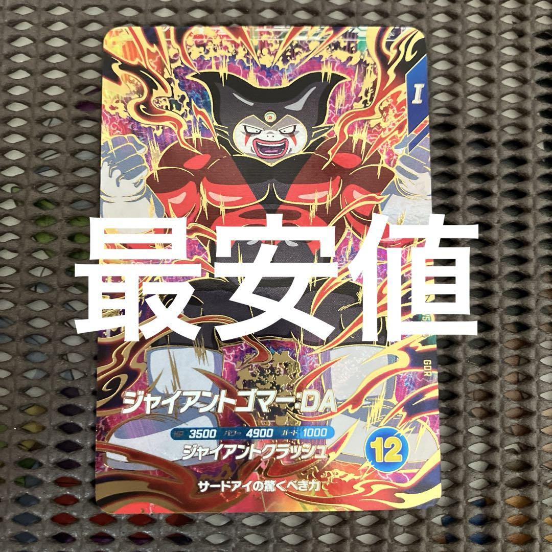 mako様 リクエスト 2点 まとめ商品 mako様 リクエスト 2点 まとめ商品 - メルカリ