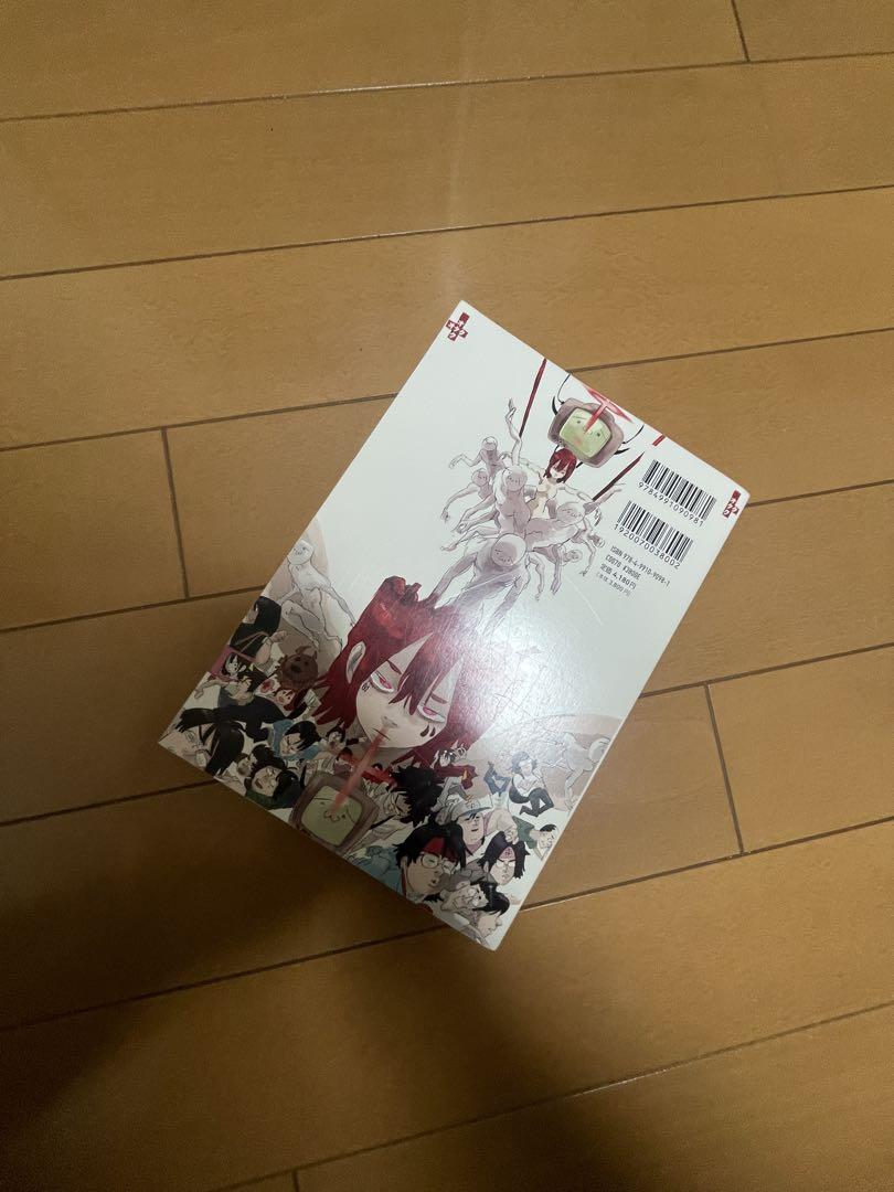 JUNINAGAWA 作品集 情報破壊 マスメディアクラッシュ-直販専門店